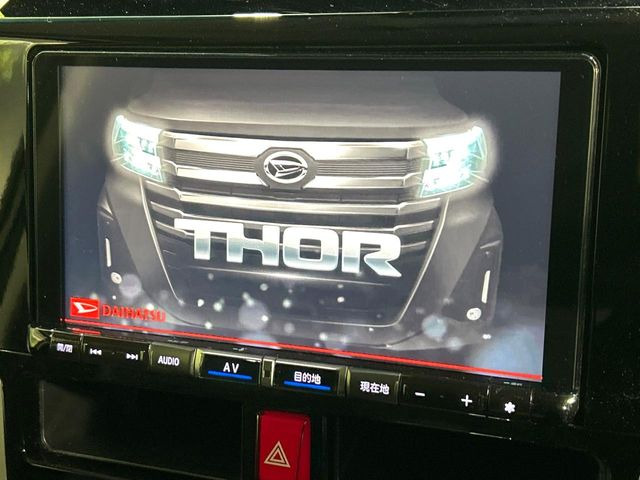 �y����9�^�i�r�z�l�C�̏����i�r�𑕔��B�I�[�f�B�I�@�\���[�����Ă���ABluetooth�ڑ�����΂������̃X�}�z��MP3�v���C���[�̉��y���Đ��\!�����̉^�]������Ɋy�����Ȃ�܂�!!