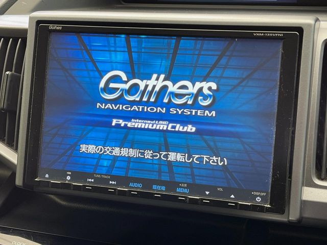 �y����9�C���`�i�r�z�l�C�̏����i�r�𑕔��B�I�[�f�B�I�@�\���[�����Ă���ABluetooth�ڑ�����΂������̃X�}�z��MP3�v���C���[�̉��y���Đ��\!�����̉^�]������Ɋy�����Ȃ�܂�!!