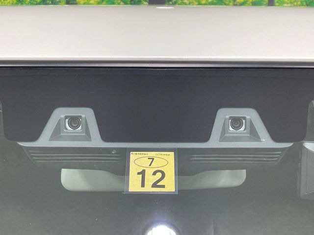 �y�X�Y�L �f���A���J�����u���[�L�T�|�[�g�z���s���ɑO���̎ԗ�����F�����A�Փ˂������Ȏ��͌x��ƃu���[�L�ŏՓˉ���Ɣ�Q�y�����A�V�X�g�B�����S�Ƀh���C�u�����y���݂��������܂��B