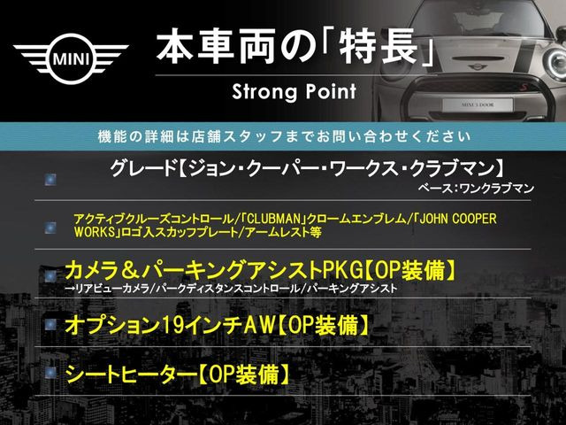 �{�ԗ��̎�ȓ������܂Ƃ߂܂����B��L�̑��ɂ����`��������Ȃ����͂��������܂��B���񂨋C�y�ɂ��₢���킹�������B