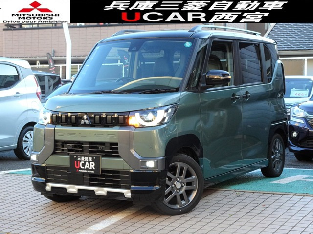 デリカミニT プレミアム