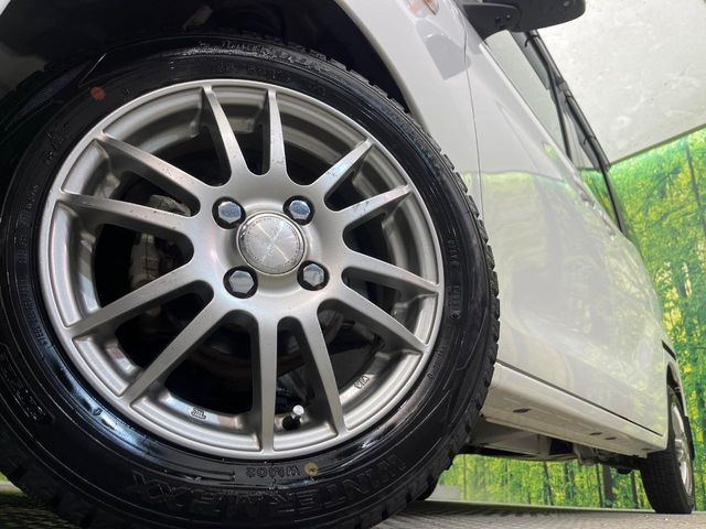 �y14�C���`�A���~�z�C�[���z�O�ςɃ}�b�`�����A���~�z�C�[���𑕒����Ă���܂��B�e��A���~�z�C�[����A�X�^�b�h���X�^�C�����戵�����Ă���܂��B���񂲑��k����������