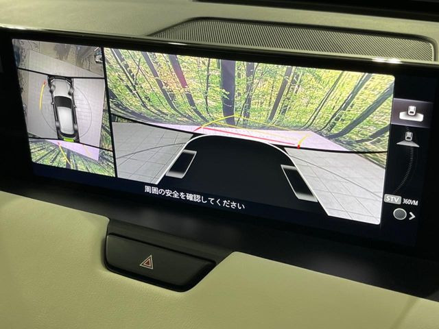 �y360&deg;�r���[���j�^�[�z��p�̃J�����ɂ��A�ォ�猩���낵���悤�Ȏ��_��360�x�N���}�̎��͂��m�F���邱�Ƃ��ł��܂������p�������m�F���₷���A�����ꏊ�ł̐؂�Ԃ��⒓�Ԃ��X���[�Y�ɍs���܂��B