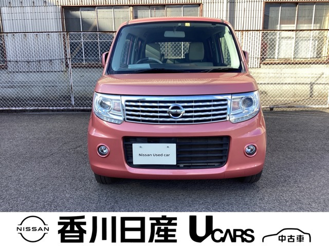 モコドルチェ X