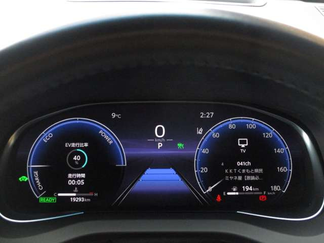 JBL�E����DA�i�r�E�p�m���~�b�N�r���[�E�t���Z�O�ECarplay�EHUD�E���v�x���`���[�V�����E�X�e�A�q�[�^�[�EP�o�b�N�h�A�E�r���g�C��ETC2.0�E�h�����R����D�C���i�[�~���[�E����19AW�EPCS�ELCC�ELTA�EBSM�ERCTA