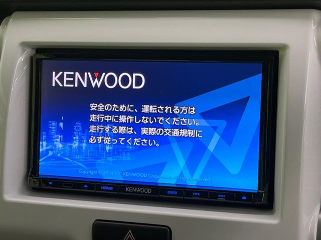 �y�i�r�Q�[�V�����z�g���₷���i�r�ŖړI�n�܂ł�������ē����Ă���܂��B�e��I�[�f�B�I�Đ��@�\���[�����Ă���A���Ԃ̉^�]������Ɋy�����Ȃ�܂�!!