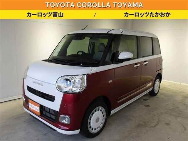 ムーヴキャンバス