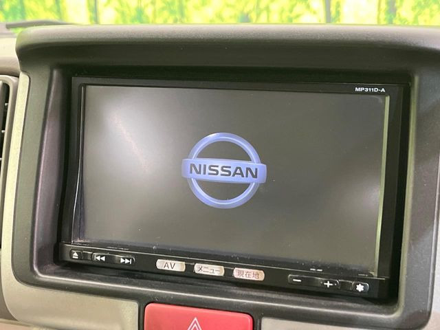 �y�����i�r�z�l�C�̏����i�r�𑕔��B�I�[�f�B�I�@�\���[�����Ă���ABluetooth�ڑ�����΂������̃X�}�z��MP3�v���C���[�̉��y���Đ��\!�����̉^�]������Ɋy�����Ȃ�܂�!!