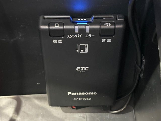 �yETC�z�������H�̗��������X�g���X�Ȃ��ʉ�!�b��̃X�|�b�g��T�[�r�X�G���A�ɑ����u�X�}�[�gIC�v���p���͕K�{�̃A�C�e���ł��B���X�ŃZ�b�g�A�b�v�����{�A���[�ԓ������炷���ɂ����p���������܂�!