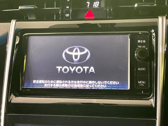 �y�����i�r�z�l�C�̏����i�r�𑕔��B�I�[�f�B�I�@�\���[�����Ă���ABluetooth�ڑ�����΂������̃X�}�z��MP3�v���C���[�̉��y���Đ��\!�����̉^�]������Ɋy�����Ȃ�܂�!!