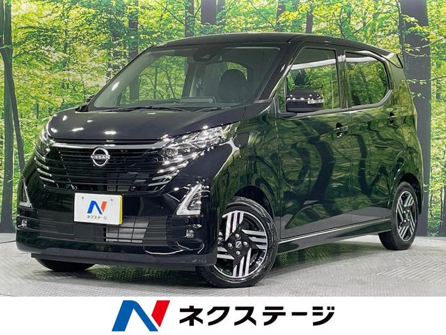 デイズ（日産）ハイウェイスターX プロパイロットエディション 中古車画像