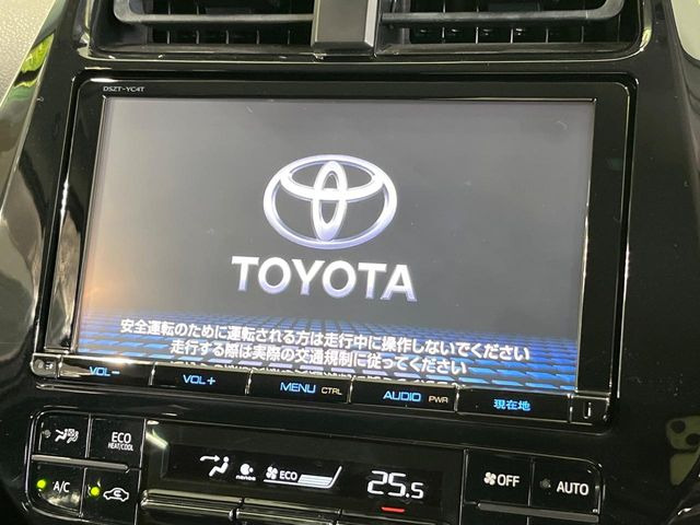 �y�����i�r�z�l�C�̏����i�r�𑕔��B�I�[�f�B�I�@�\���[�����Ă���ABluetooth�ڑ�����΂������̃X�}�z��MP3�v���C���[�̉��y���Đ��\!�����̉^�]������Ɋy�����Ȃ�܂�!!