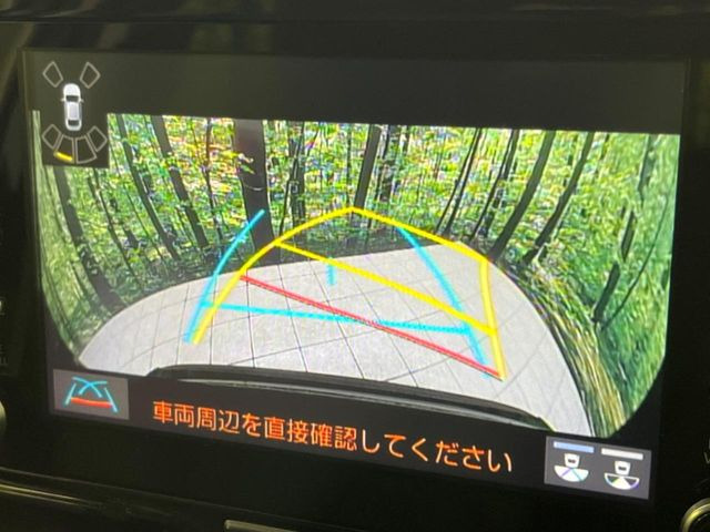 �y�o�b�N�J�����z���Ԏ��Ɍ�������A���^�C���f���Ŋm�F�ł��܂��B��^���Ǝ{�݂◧�̒��ԏ�ł̒��Ԏ���A��Ԃ̃o�b�N���ɑ劈��!�^�]�X�L���Ɋւ�炸�A����K�{�ƂȂ��������̂ЂƂł�!