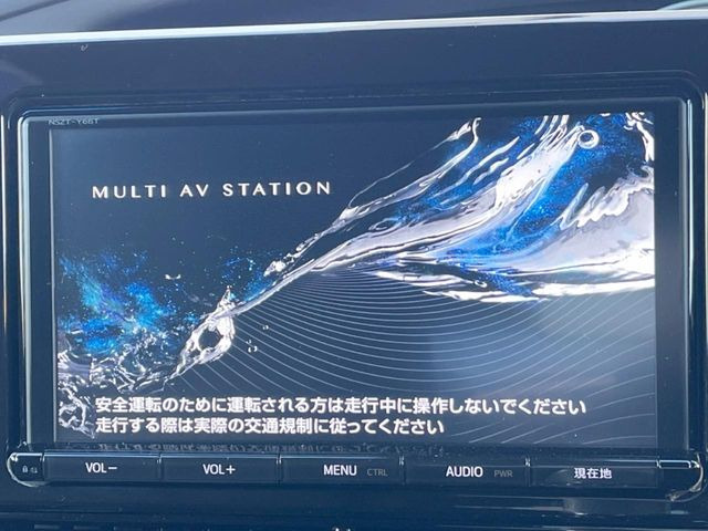 【純正ナビ】人気の純正ナビを装備。オーディオ機能も充実しており、Bluetooth接続すればお持ちのスマホやMP3プレイヤーの音楽を再生可能!毎日の運転がさらに楽しくなります!!