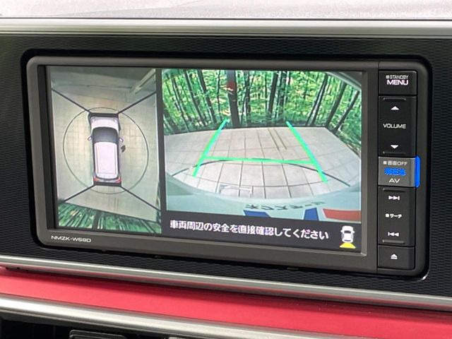 �y�p�m���}���j�^�[�z��p�̃J�����ɂ��A�ォ�猩���낵���悤�Ȏ��_��360�x�N���}�̎��͂��m�F���邱�Ƃ��ł��܂������p�������m�F���₷���A�����ꏊ�ł̐؂�Ԃ��⒓�Ԃ��X���[�Y�ɍs���܂��B