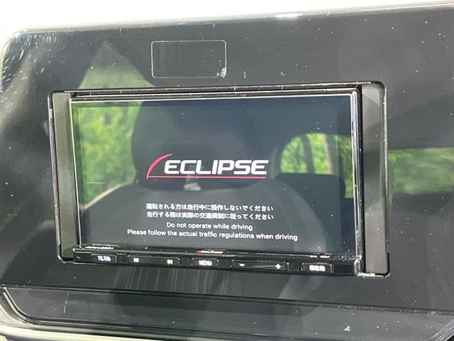 �y�i�r�Q�[�V�����z�g���₷���i�r�ŖړI�n�܂ł�������ē����Ă���܂��B�e��I�[�f�B�I�Đ��@�\���[�����Ă���A���Ԃ̉^�]������Ɋy�����Ȃ�܂�!!