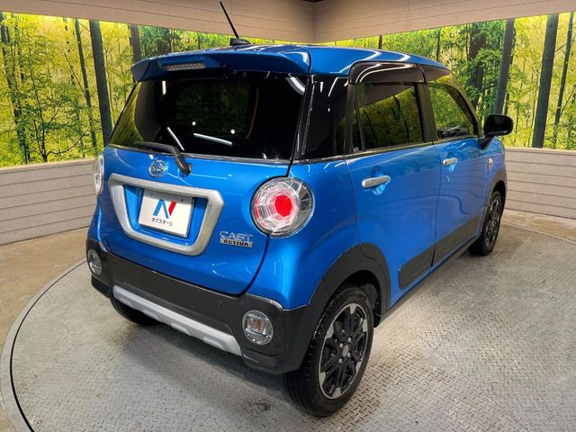 ���S���̃l�N�X�e�[�W���炨���񂹂��\��!�����̓X�܂ɓW�����Ă���N���}���C�ɂȂ�ꍇ���A�Ŋ��̓X�܂ł��������������Ƃ��\�ł�!���񎄂����ɗv�]������������������!���ʓr��p