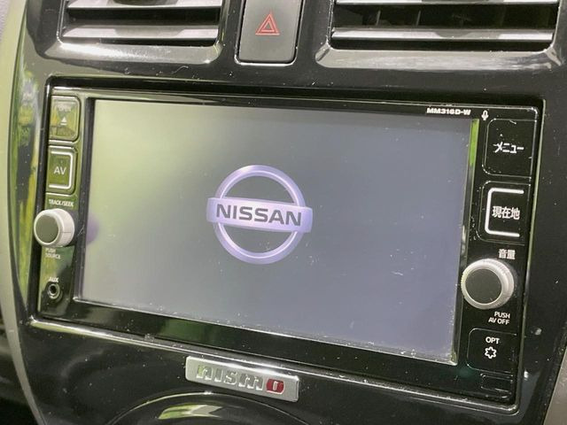 �y�����i�r�z�l�C�̏����i�r�𑕔��B�I�[�f�B�I�@�\���[�����Ă���ABluetooth�ڑ�����΂������̃X�}�z��MP3�v���C���[�̉��y���Đ��\!�����̉^�]������Ɋy�����Ȃ�܂�!!