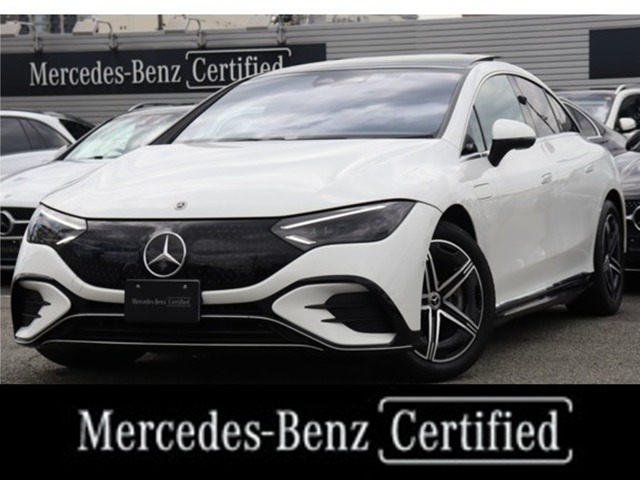 EQE350プラス AMGラインパッケージ