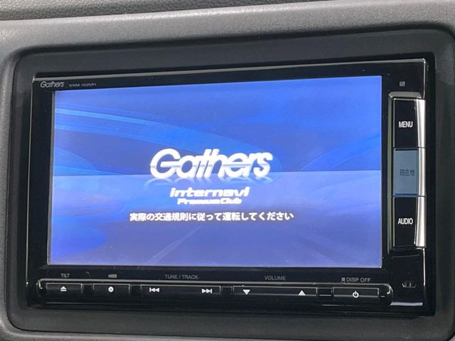 �y�����i�r�z�l�C�̏����i�r�𑕔��B�I�[�f�B�I�@�\���[�����Ă���ABluetooth�ڑ�����΂������̃X�}�z��MP3�v���C���[�̉��y���Đ��\!�����̉^�]������Ɋy�����Ȃ�܂�!!