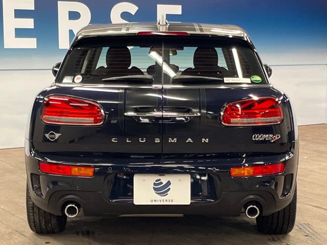 �����X�ł͑�O�ҋ@�ւɂ��ԗ��i���Ӓ�𓱓����A�C�����Ԃ�r���B�Ӓ菑�����s����܂��̂ŁA�ς��ƌ��������ł͕�����Ȃ��ӏ��܂Ŕ[��������ł��������������܂��B���ꕔ�����{�̏ꍇ���������܂��B