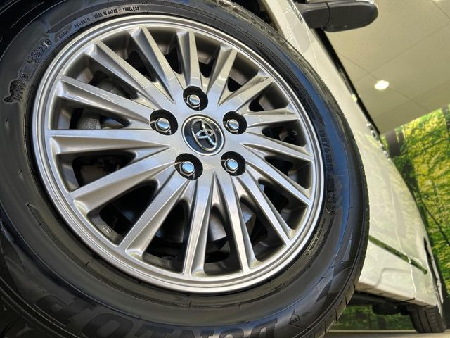 �y����15�C���`�A���~�z�C�[���z�O�ςɃ}�b�`���������A���~�z�C�[���𑕒����Ă���܂��B�e��ЊO�A���~�z�C�[����A�X�^�b�h���X�^�C�����戵�����Ă���܂��B���񂲑��k����������