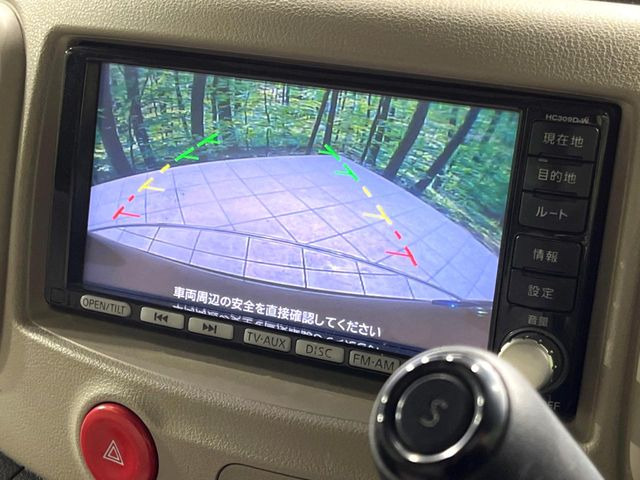 �y�o�b�N�J�����z���Ԏ��Ɍ�������A���^�C���f���Ŋm�F�ł��܂��B��^���Ǝ{�݂◧�̒��ԏ�ł̒��Ԏ���A��Ԃ̃o�b�N���ɑ劈��!�^�]�X�L���Ɋւ�炸�A����K�{�ƂȂ��������̂ЂƂł�!