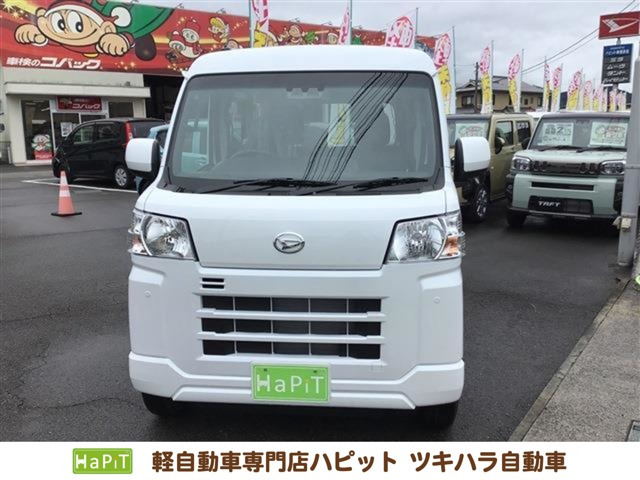 ハイゼットカーゴクルーズ ハイルーフ