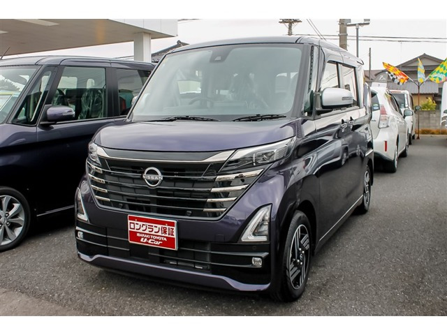 ルークスハイウェイスター