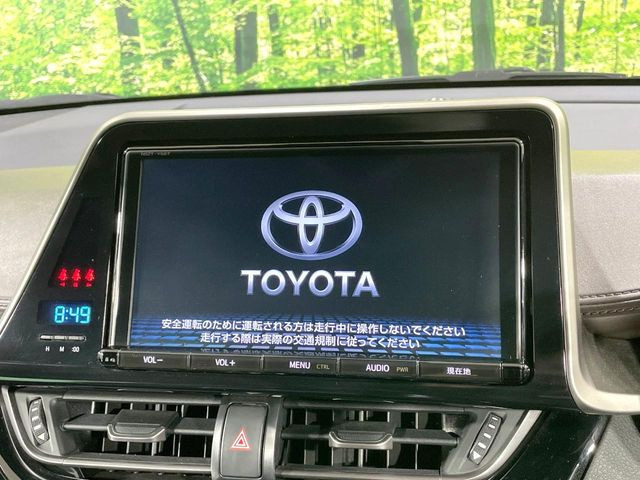 【最終値下げ】トヨタC-HR HV G 前期 純正 9インチオーディオパネル トヨタ C-HR G 163.9万円 平成29年(2017年) 静岡県 中古車 - 価格.com