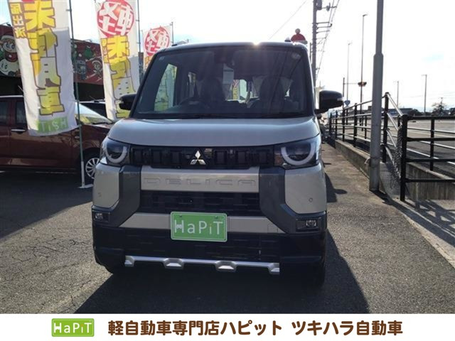 デリカミニG プレミアム