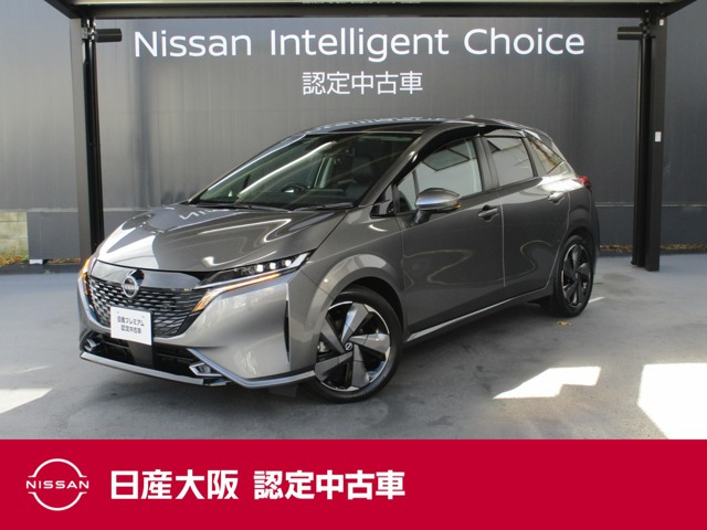 ノートオーラ1.2 G レザーエディション