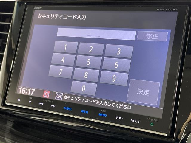 オデッセイ2.0 ハイブリッド アブソルート ホンダセンシング EXパッケージ
