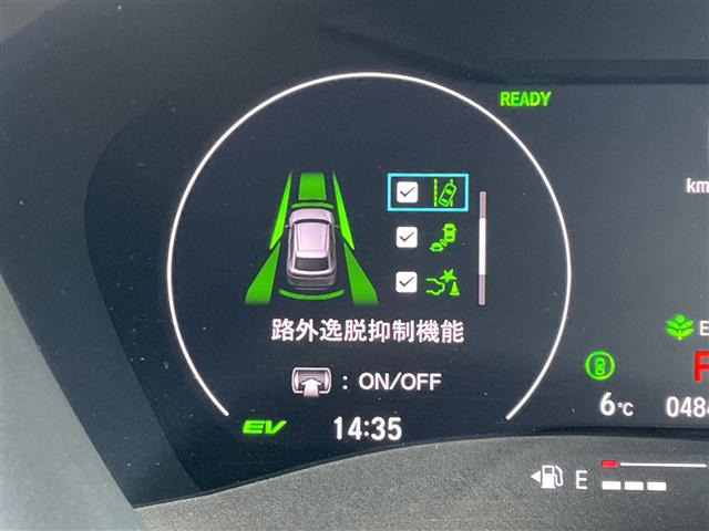 ヴェゼル1.5 ハイブリッド Z