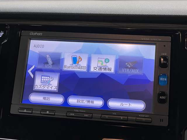 �����i�r�A�ЊO�i�r�Ȃǂ����t���\�ł�!�傫�ȃT�C�Y�̃i�r��t���������͂��C�y�ɂ��q�˂�������!!