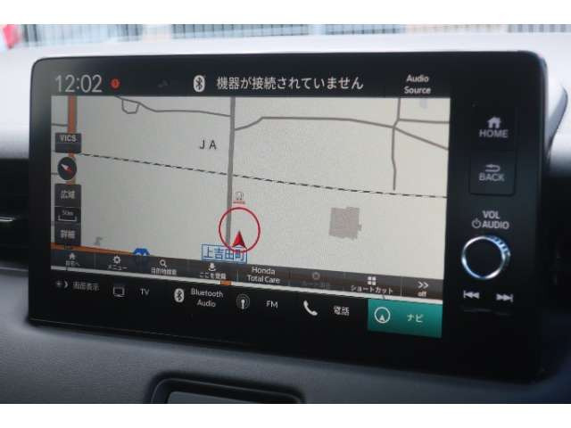 ヴェゼル1.5 ハイブリッド Z