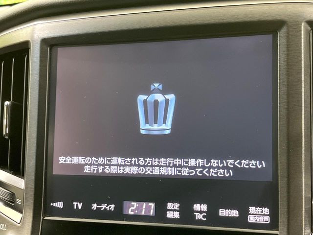 �y�i�r�Q�[�V�����z�g���₷���i�r�ŖړI�n�܂ł�������ē����Ă���܂��B�e��I�[�f�B�I�Đ��@�\���[�����Ă���A���Ԃ̉^�]������Ɋy�����Ȃ�܂�!!