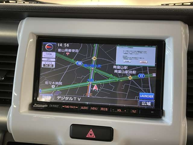 �����i�r�A�ЊO�i�r�Ȃǂ����t���\�ł�!�傫�ȃT�C�Y�̃i�r��t���������͂��C�y�ɂ��q�˂�������!!