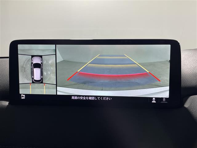 CX-52.0 20S ブラックトーンエディション