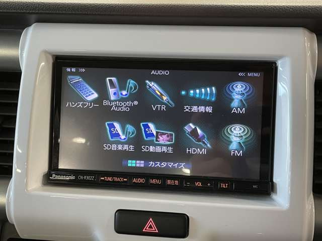 �����i�r�A�ЊO�i�r�Ȃǂ����t���\�ł�!�傫�ȃT�C�Y�̃i�r��t���������͂��C�y�ɂ��q�˂�������!!