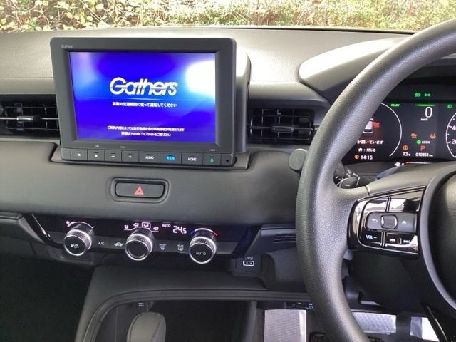 ヴェゼル1.5 e:HEV X