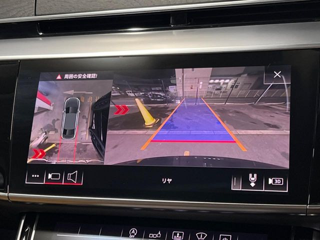 ���T���E���h�r���[�J����:��p�̃J�����ɂ��A�ォ�猩���낵���悤�Ȏ��_��360�x�N���}�̎��͂��m�F���邱�Ƃ��ł��܂������p�������m�F���₷���A�����ꏊ�ł̐؂�Ԃ��⒓�Ԃ��X���[�Y�ɍs���܂��B