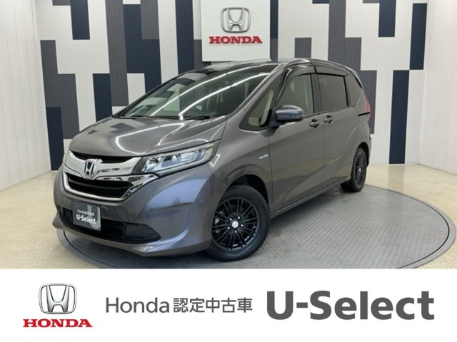 フリード1.5 ハイブリッド EX