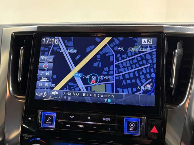 �����i�r�A�ЊO�i�r�Ȃǂ����t���\�ł�!�傫�ȃT�C�Y�̃i�r��t���������͂��C�y�ɂ��q�˂�������!!