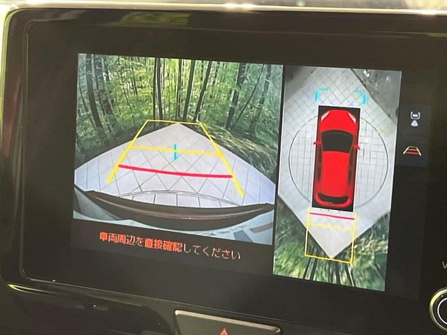 �y�p�m���~�b�N�r���[���j�^�[�z��p�̃J�����ɂ��A�ォ�猩���낵���悤�Ȏ��_��360�x�N���}�̎��͂��m�F���邱�Ƃ��ł��܂������p�������m�F���₷���A�����ꏊ�ł̐؂�Ԃ��⒓�Ԃ��X���[�Y�ɍs���܂��B