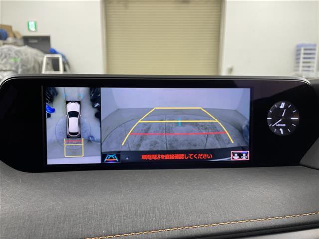 UX250h バージョンC 4WD