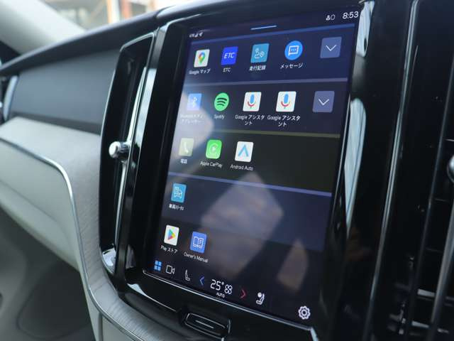 ���X�̏ڍׂ̓z�[���y�[�W�������������B�����́u�R�N�X���v�ł����׉������B