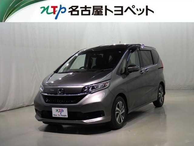 フリード+1.5 G ホンダセンシング
