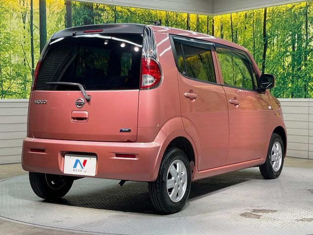 ���S���̃l�N�X�e�[�W���炨���񂹂��\��!�����̓X�܂ɓW�����Ă���N���}���C�ɂȂ�ꍇ���A�Ŋ��̓X�܂ł��������������Ƃ��\�ł�!���񎄂����ɗv�]������������������!���ʓr��p