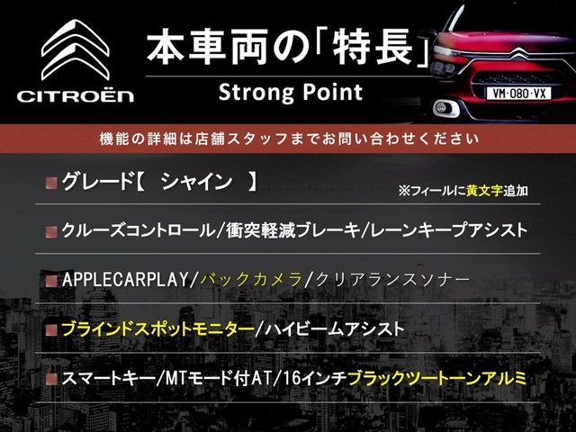 �{�ԗ��̎�ȓ������܂Ƃ߂܂����B��L�̑��ɂ����`��������Ȃ����͂��������܂��B���񂨋C�y�ɂ��₢���킹�������B